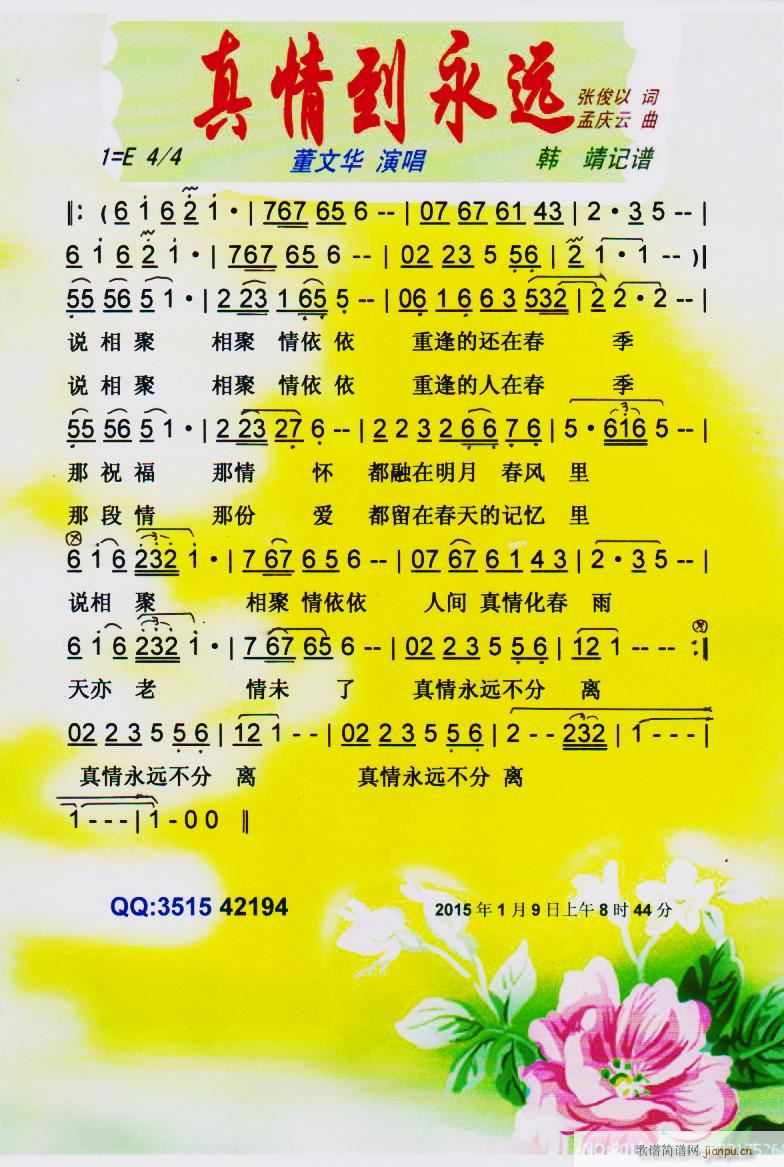 ���鵽���h ���V(���ָ��V)1