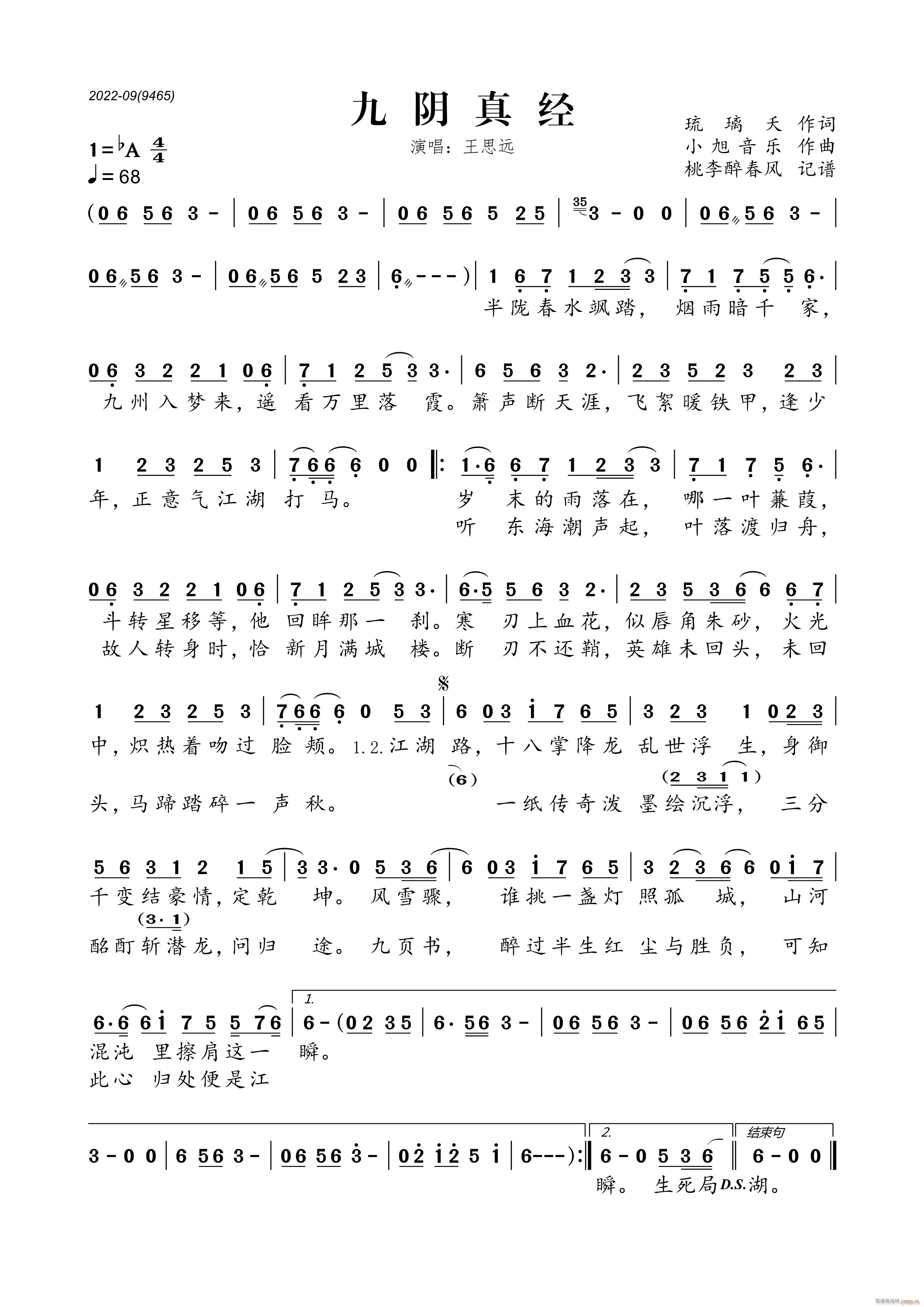 ����潛(j��ng)(���ָ��V)1