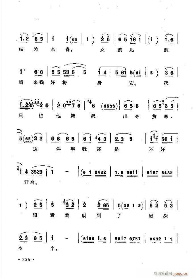 ���ӑ���y��ǻ�x182 241(ԥ�����V)57