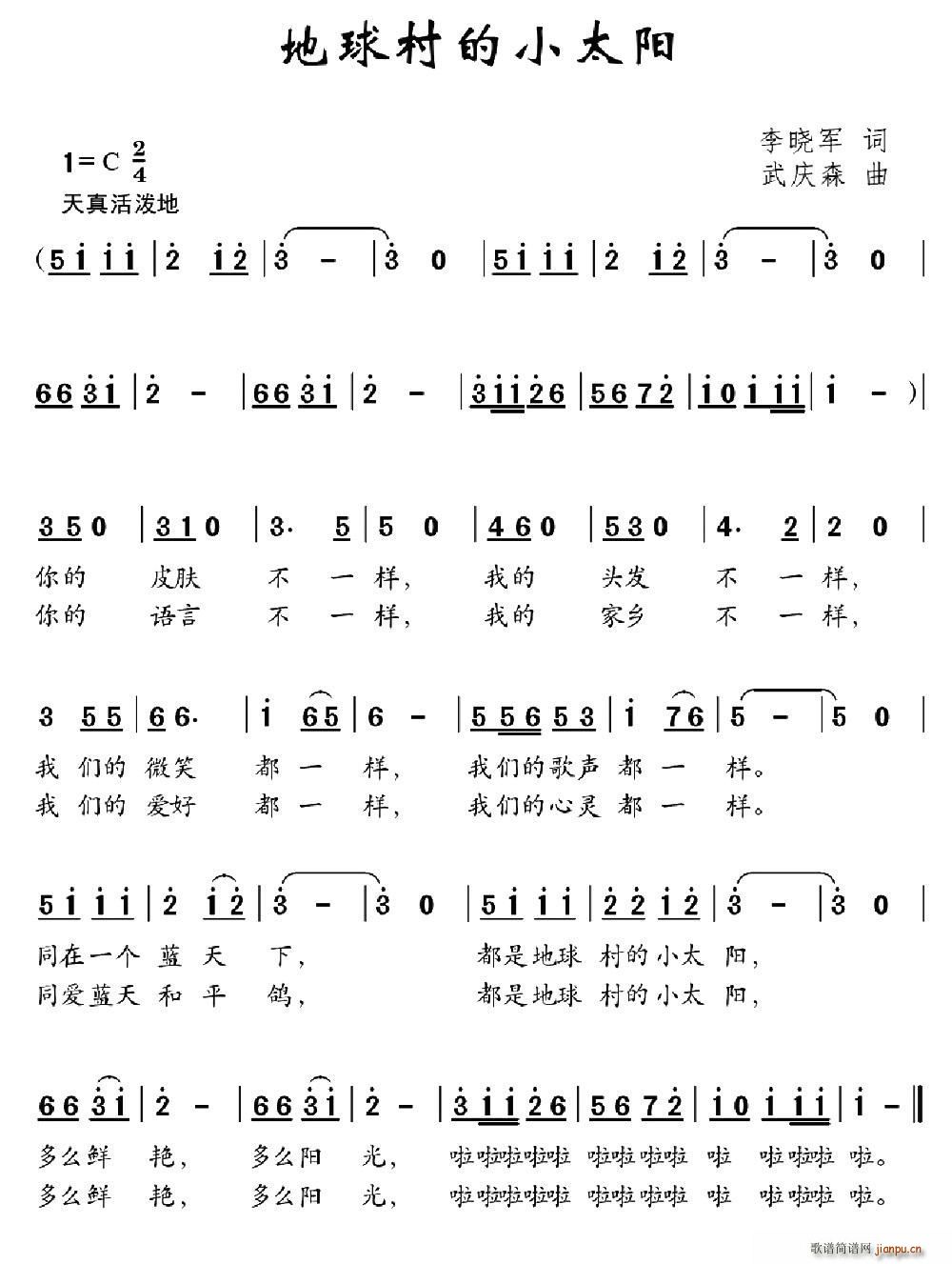 ������С̫�(y��ng)(���ָ��V)1