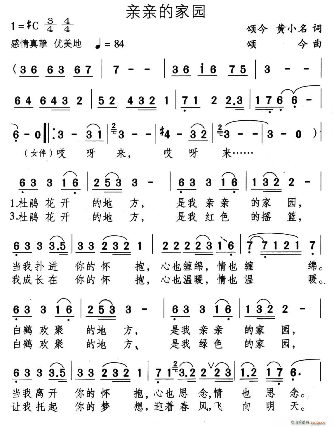 �H�H�ļ҈@(���ָ��V)1