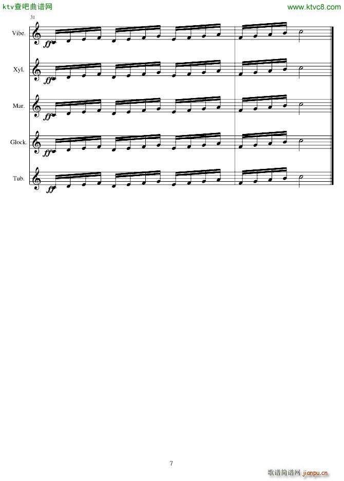 �����(l�� )��ʿ������ � ������(����V)7