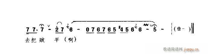 ����܊�ߑ��Rȥ���\ƽ(ԥ�����V)11