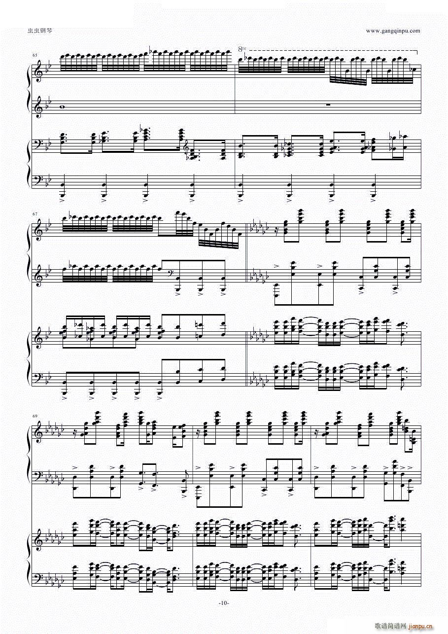 �M(j��n)���ξ��� �M(j��n)���ľ��� op �p��ٰ�(����V)10