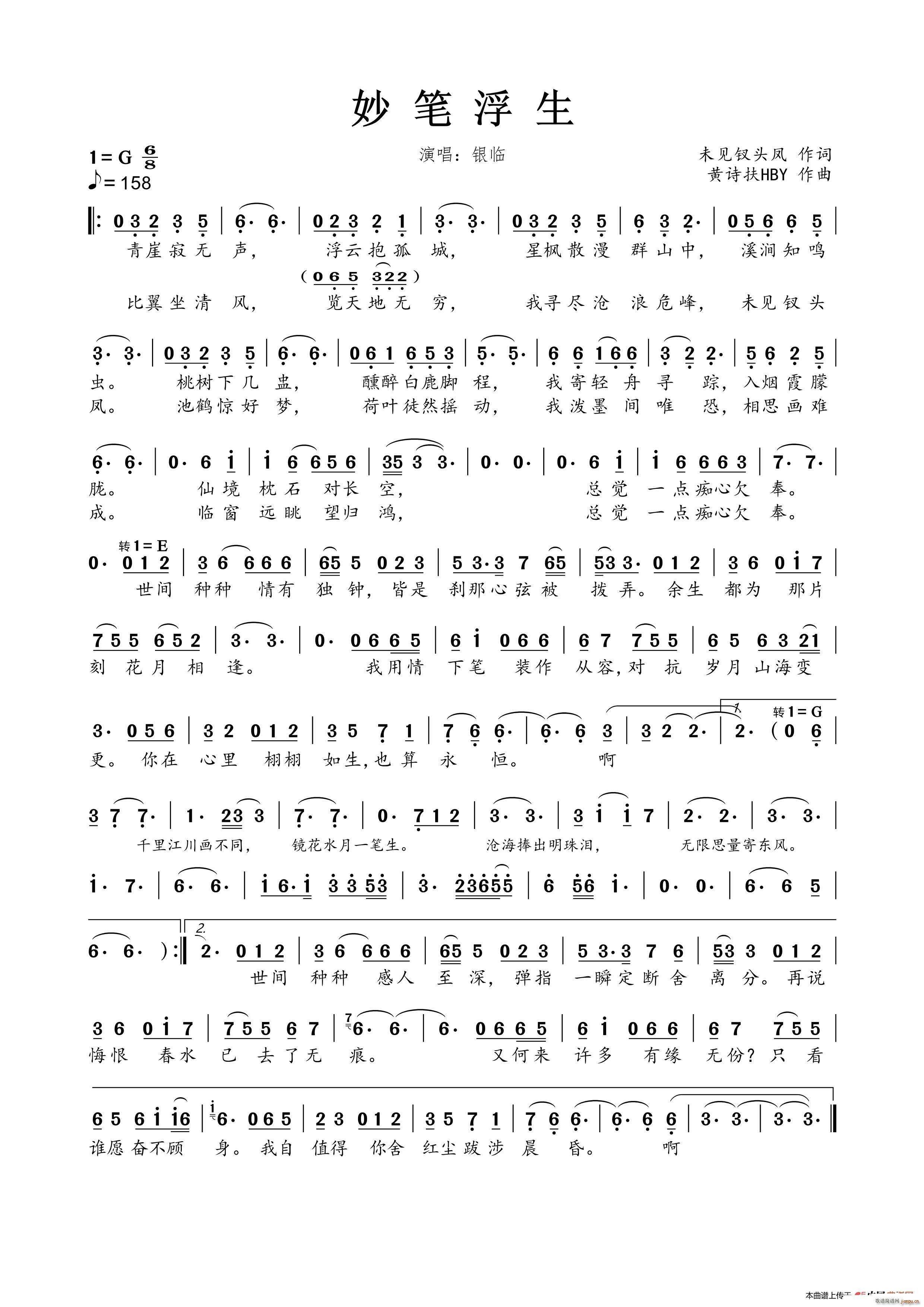 ��P����(���ָ��V)1