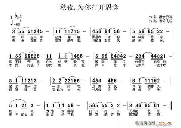 ��ҹ��������_(k��i)˼��(���ָ��V)1