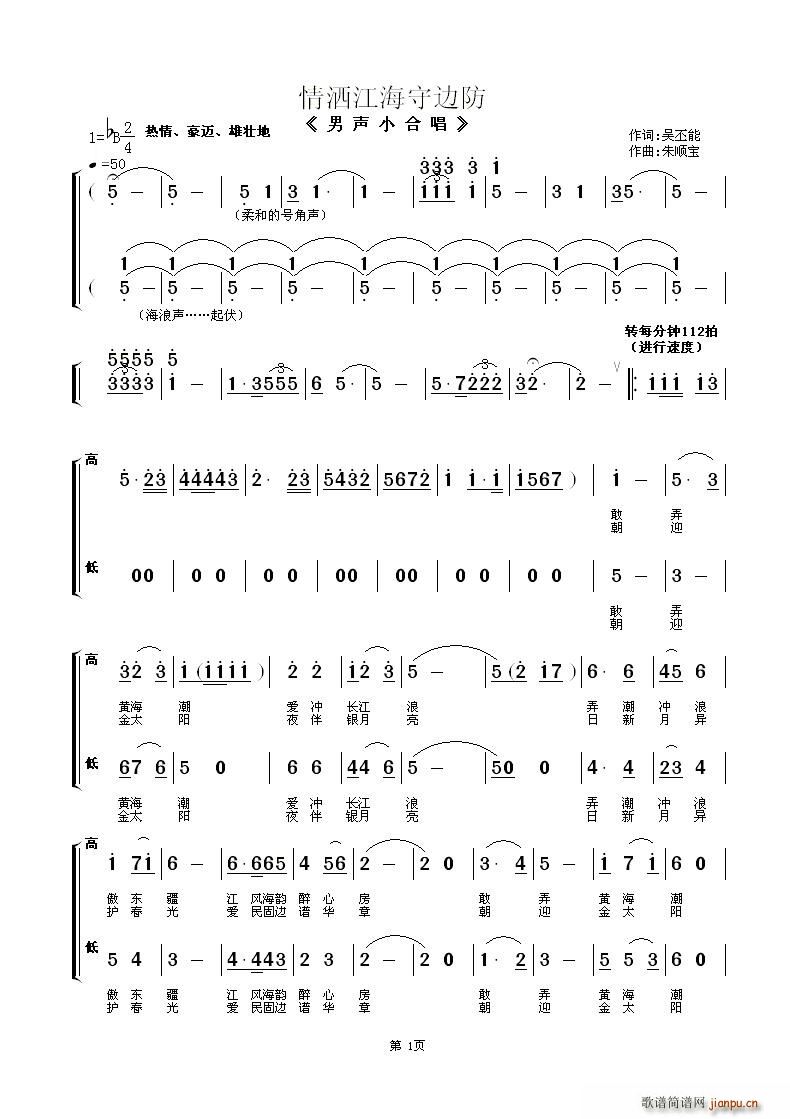 �鞢������߅��(�ϳ��V)1