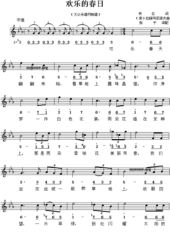 ���լ����Z�򣺚g��(l�� )�Ĵ���(����)1