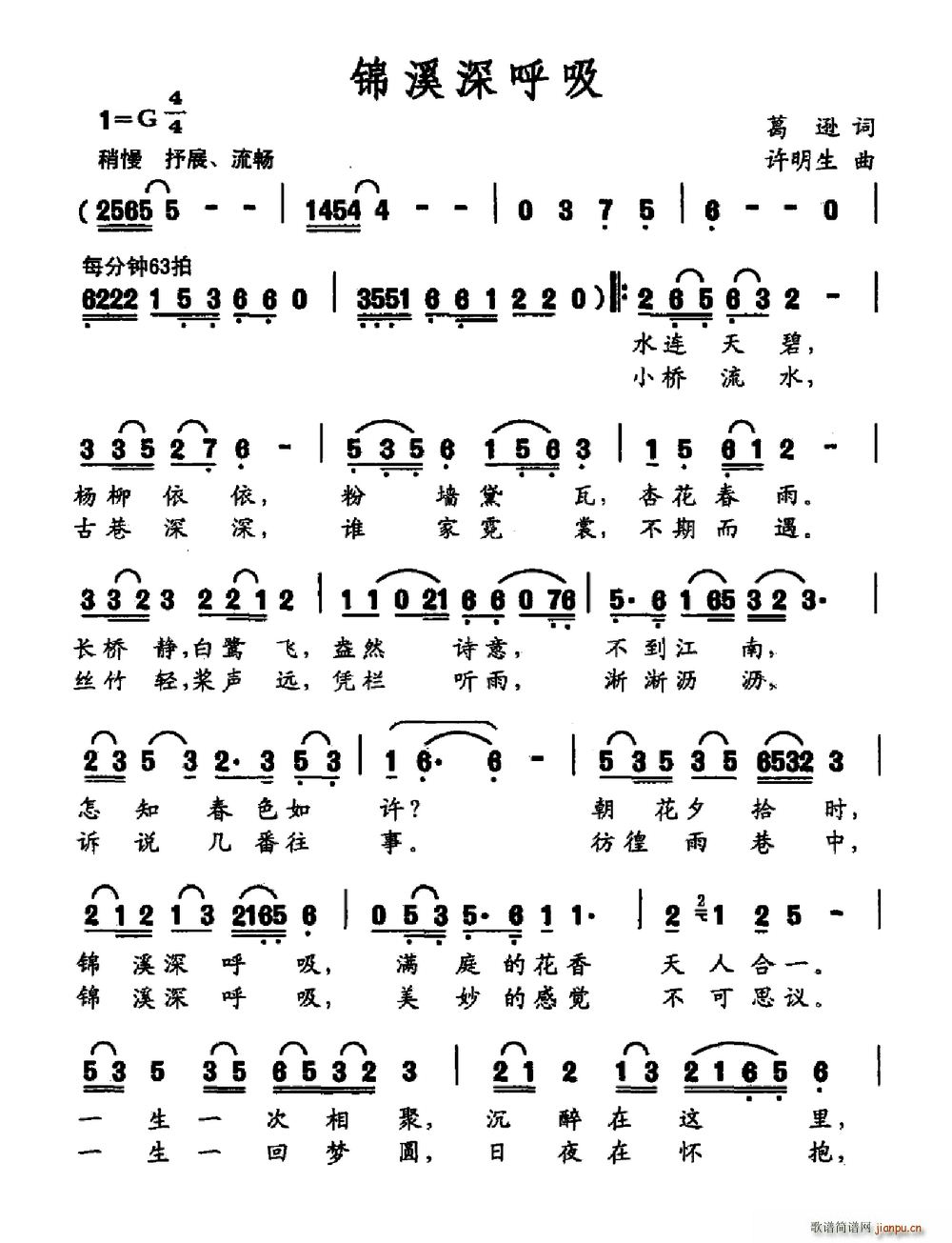 �\Ϫ�����(���ָ��V)1