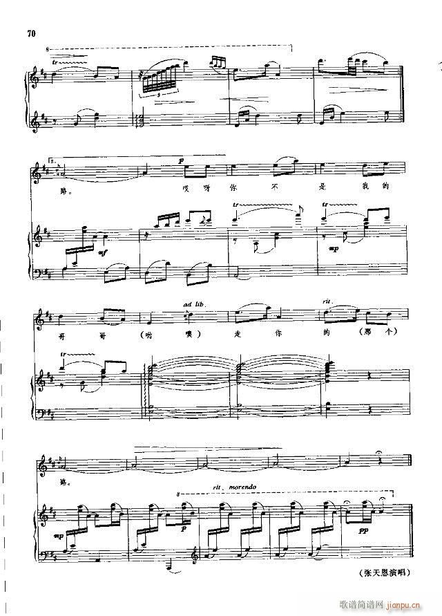 �Ї����g�����x  �σ� 61-90��(xi��n)�V��(ʮ�ּ�����)10