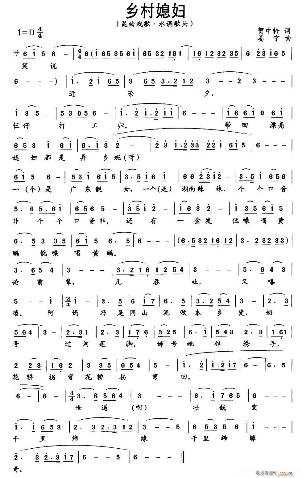 [�������]�l��ϱ�D(ʮ�ּ�����)1