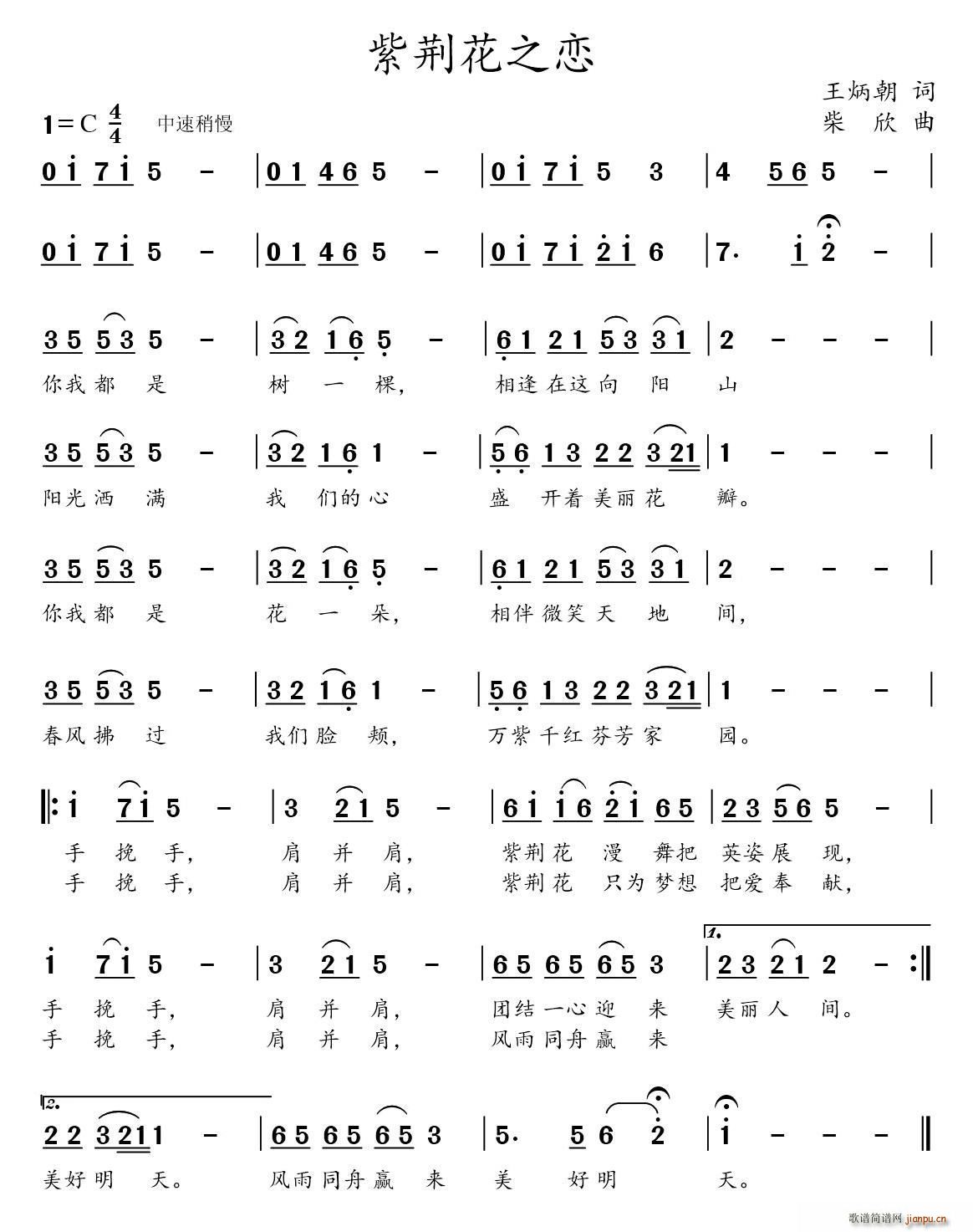 ���G��֮��(���ָ��V)1