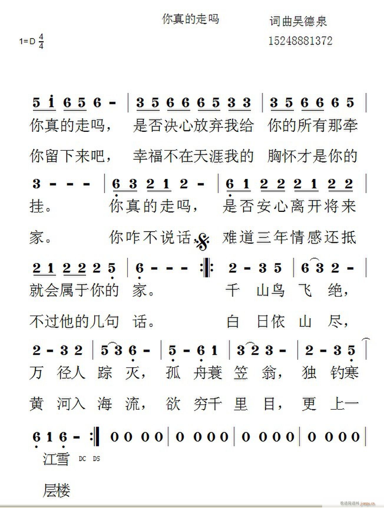 ������߆�(���ָ��V)1