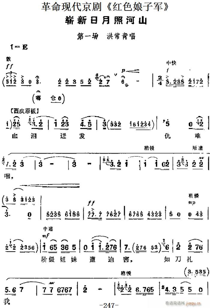 �����F������ �tɫ����܊ ��Ҫ���� ���������պ�ɽ ��һ��(ch��ng) �鳣�೪��(�������V)1