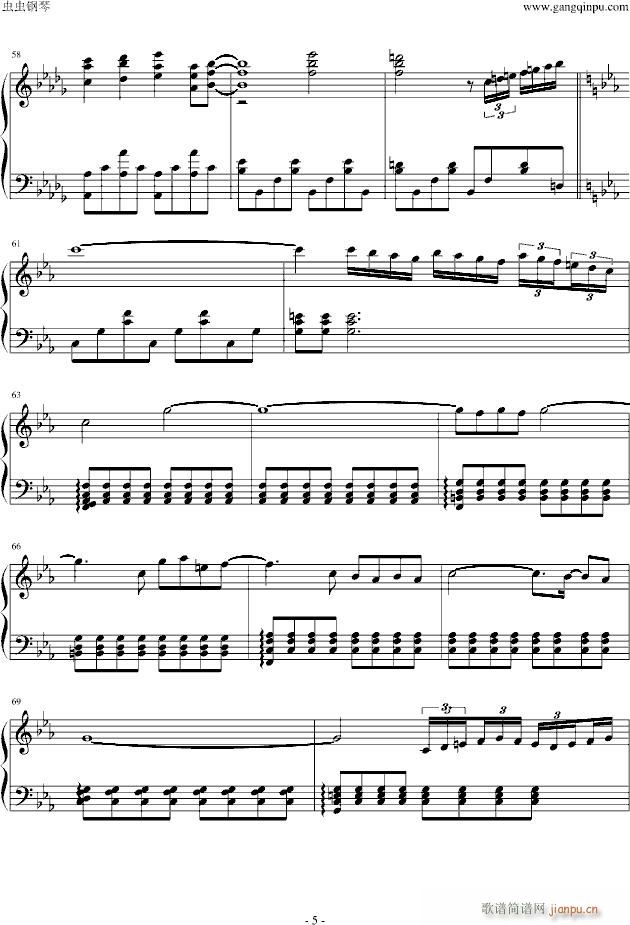 FATEOP Dissillusion(����V)5