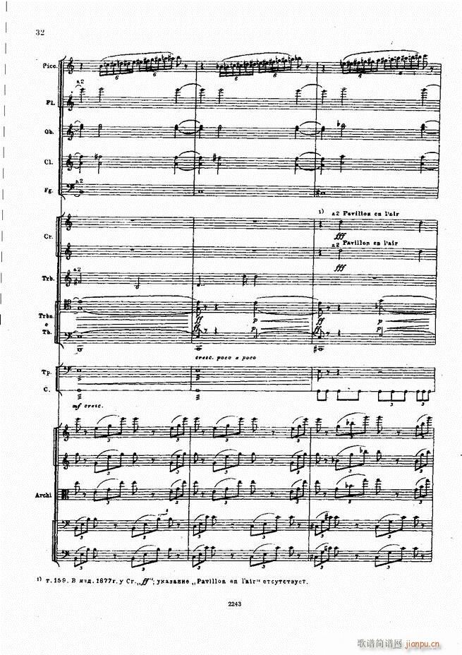 ��ɷ�˹�� ���L(f��ng)�� ���Ԋ(sh��)(���V)32