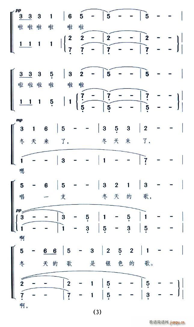 ��ɫ���ļ�(�ϳ��V)3