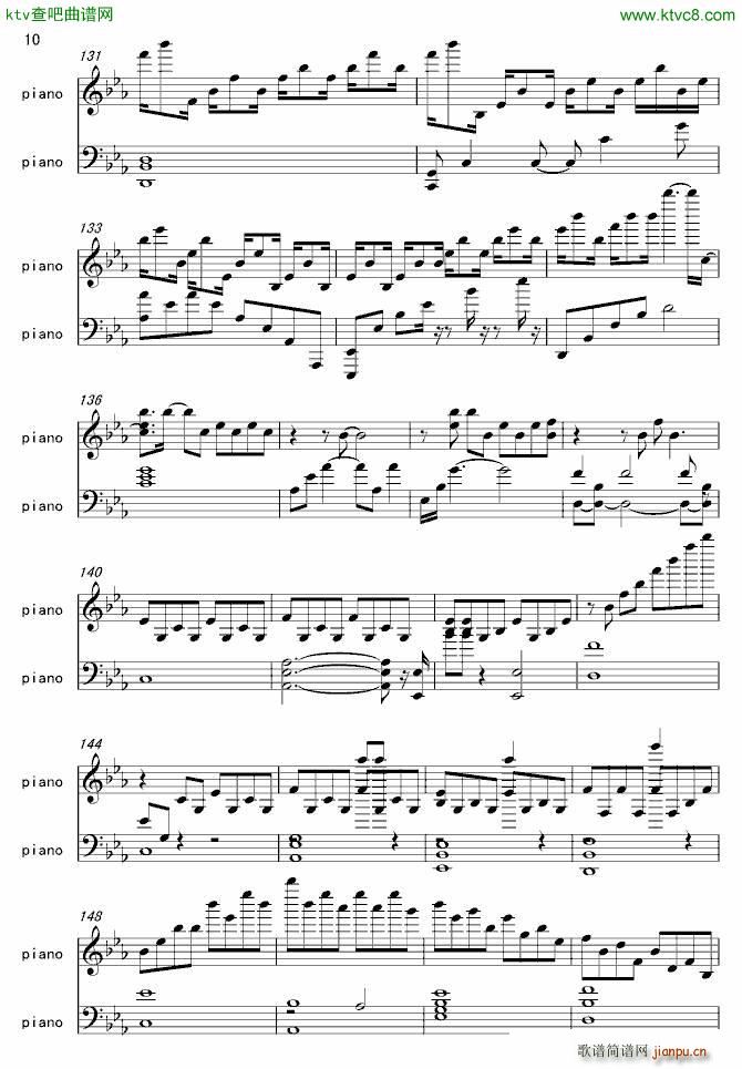 ���ȵ�����(����V)10