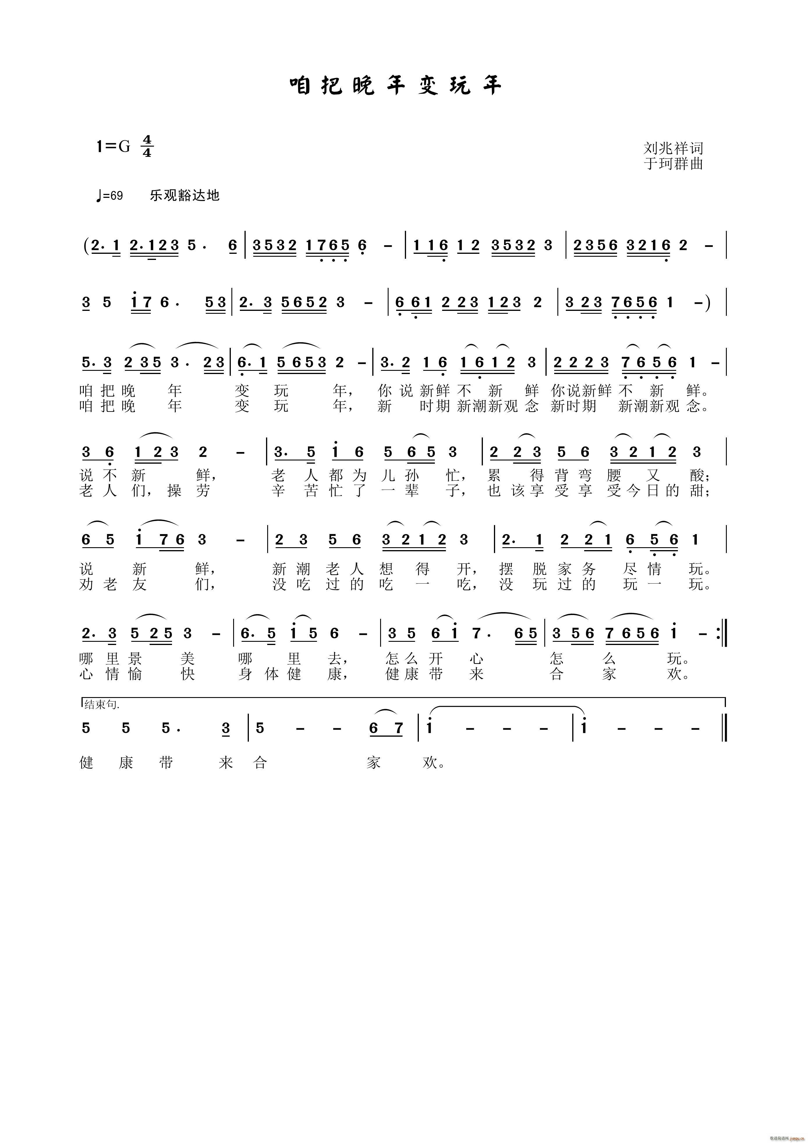 �۰�����׃����(���ָ��V)1