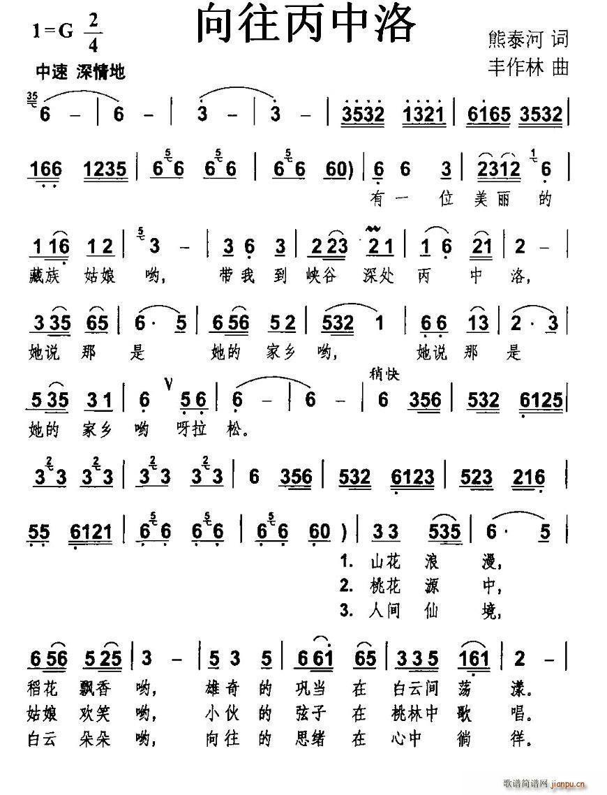 ����������(���ָ��V)1