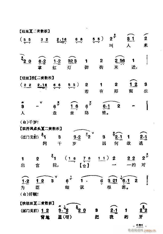 ���� �S���_(�������V)5