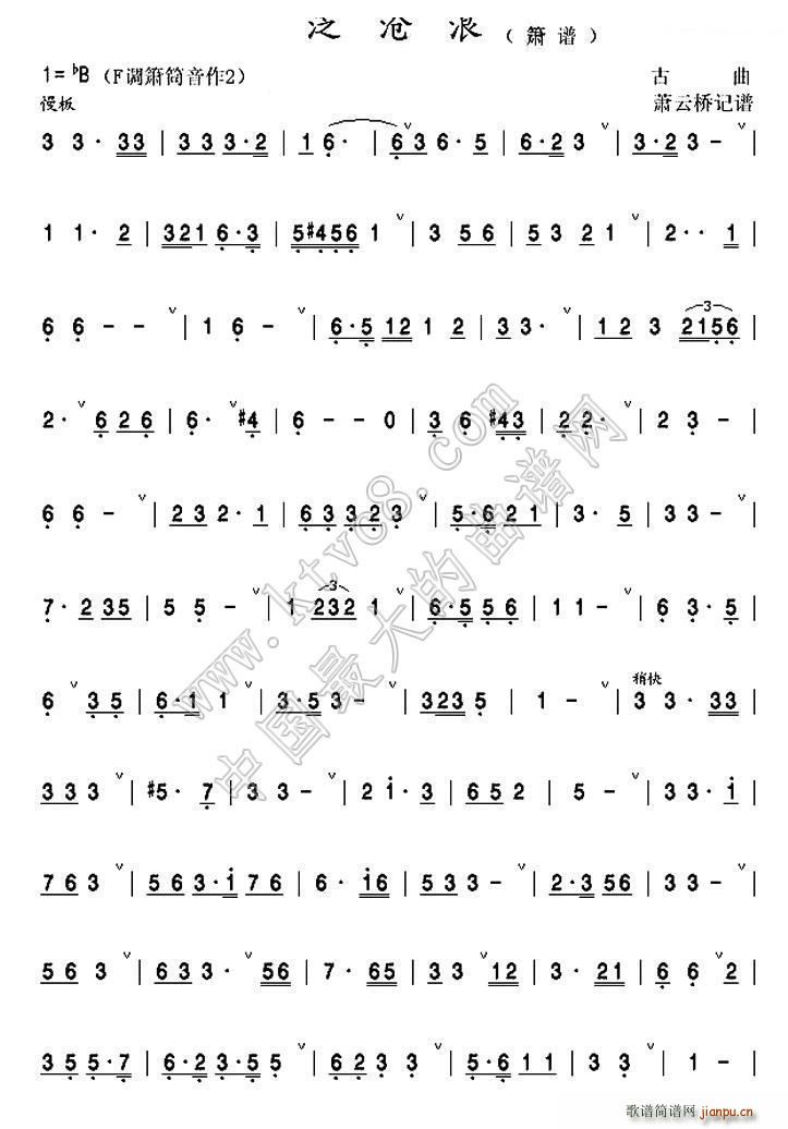 ������ ��(�Ѻ��V)1