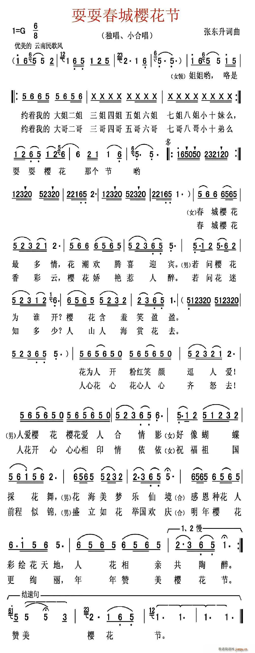 ˣˣ���Ǚѻ���(���ָ��V)1