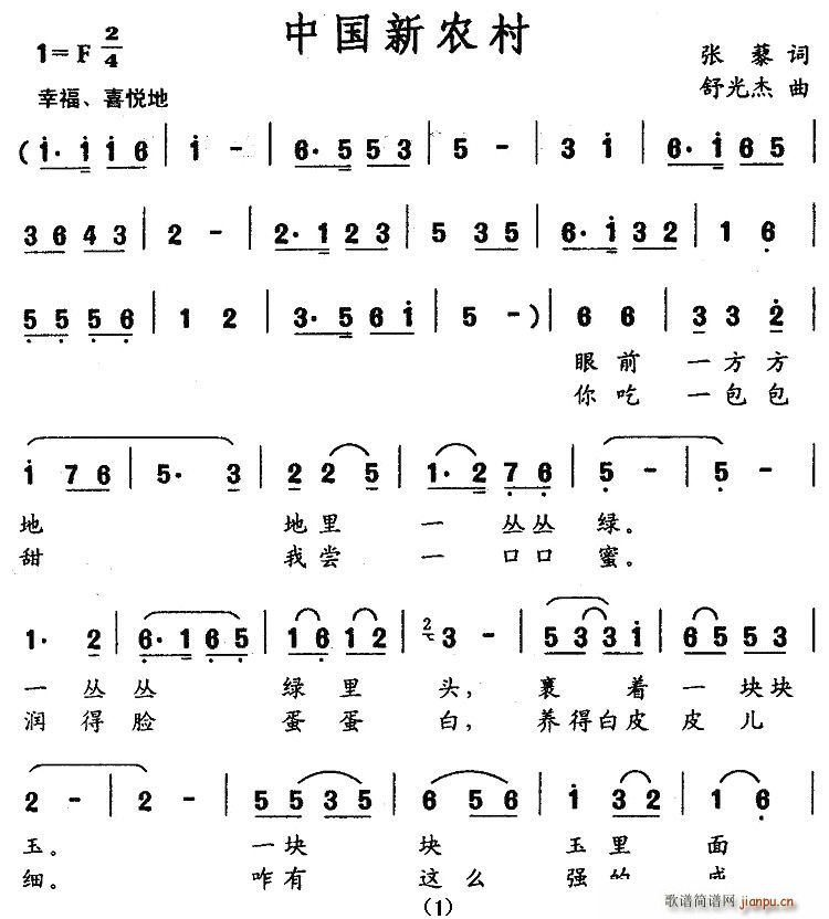 �Ї����r��(���ָ��V)1