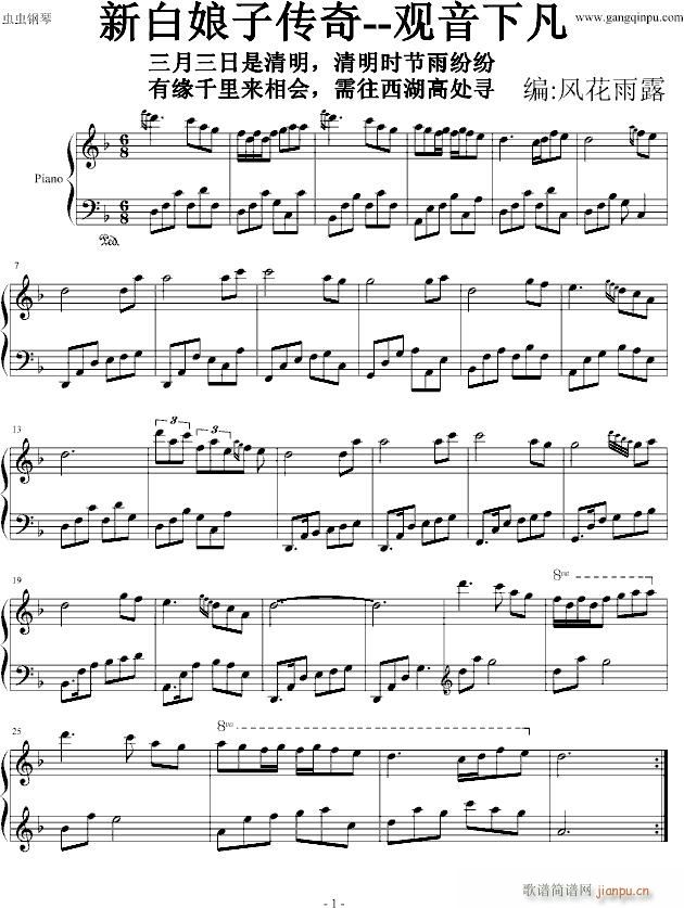 �°����ӂ���(����V)1