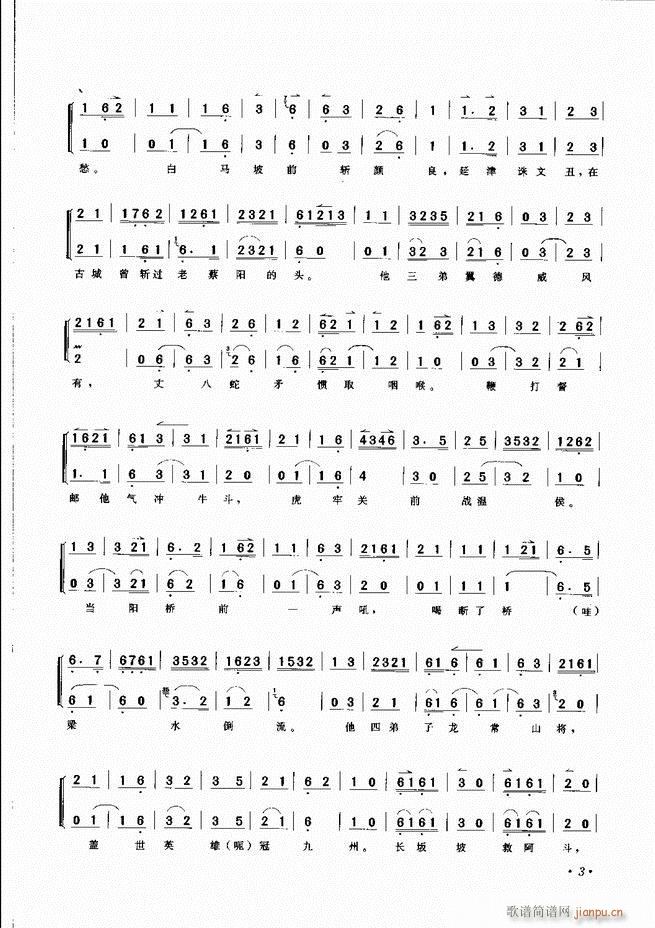 ���������x�� Ŀ�ǰ�� 1 60(�������V)6