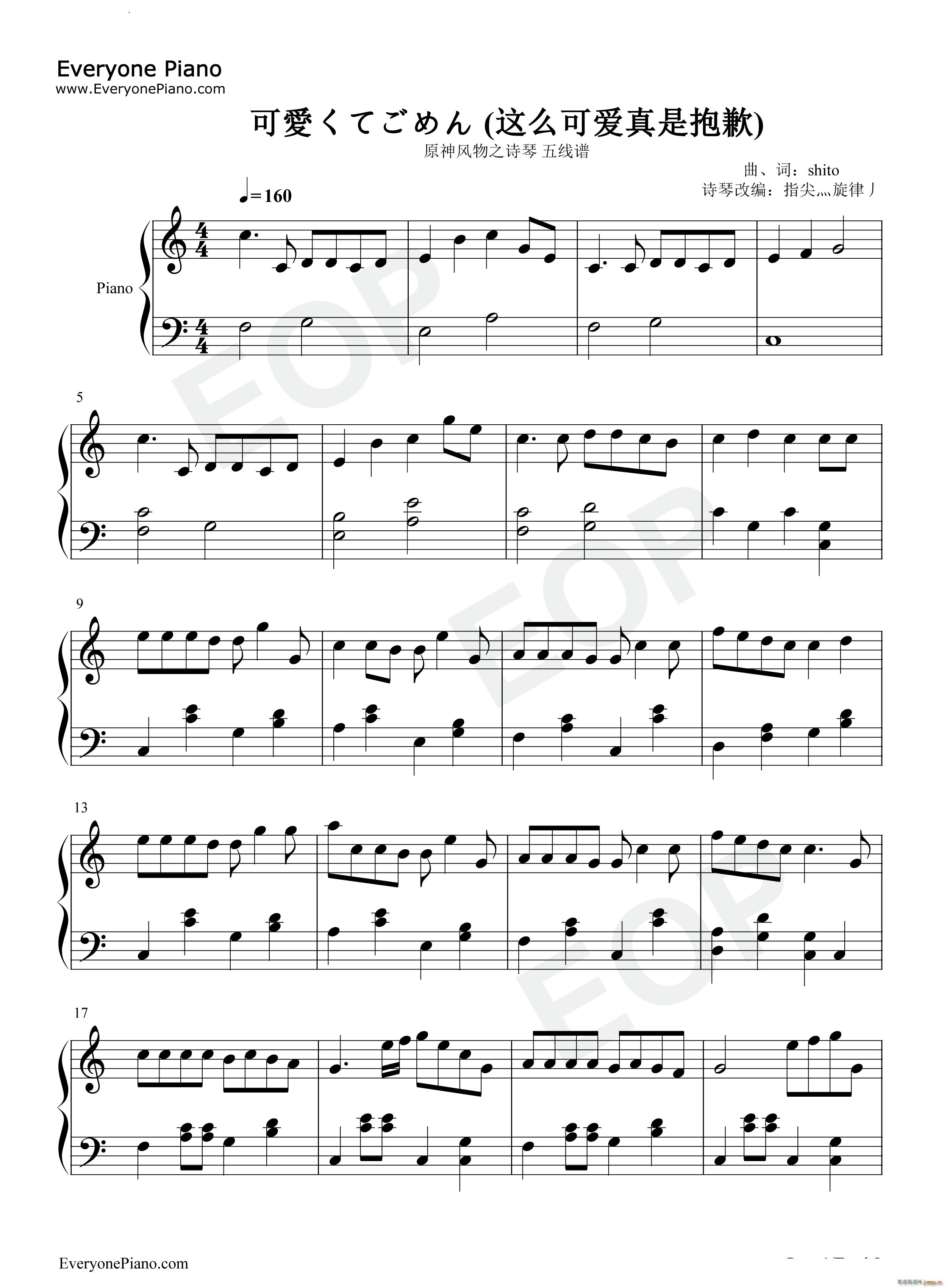 �ɐ�(��i)���Ƥ���� �@ô�ɐ�(��i)���Ǳ�Ǹ(����V)1