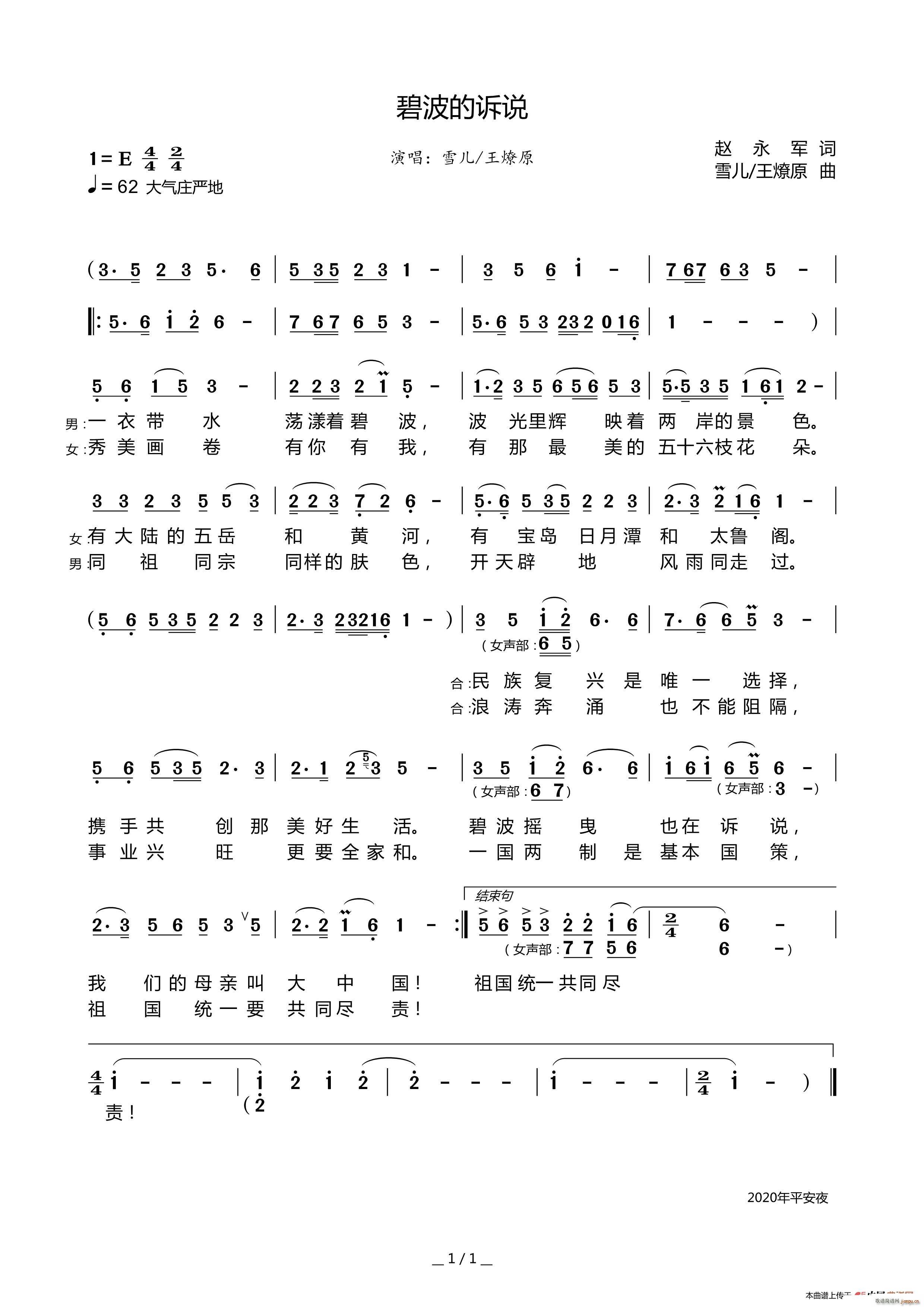 �̲����V�f(shu��)(���ָ��V)1