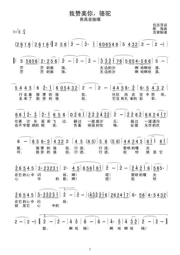 ��ٝ��������(���ָ��V)1