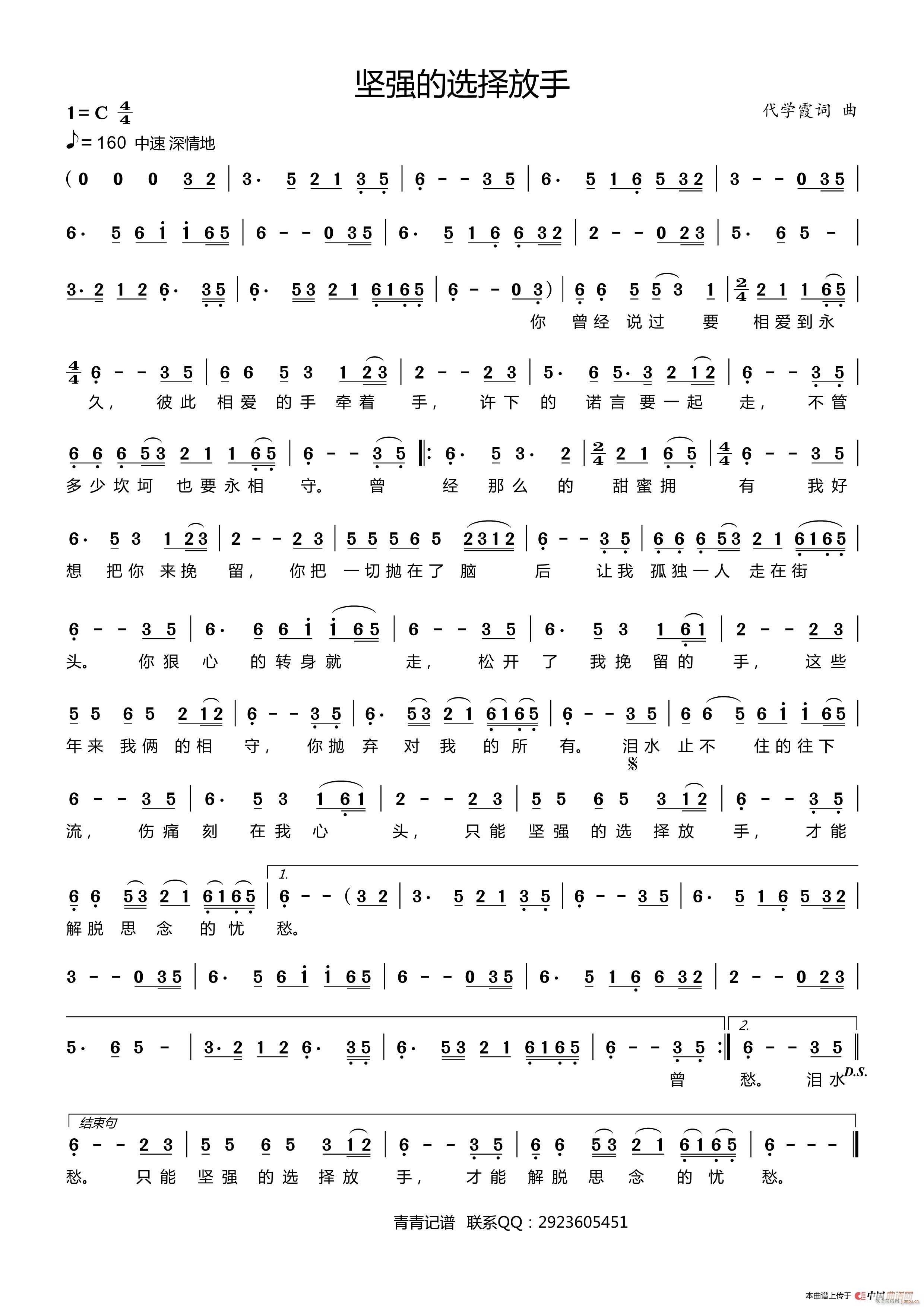 �ԏ����x�����(���ָ��V)1