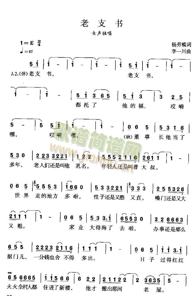 ��֧��(sh��)(����)1