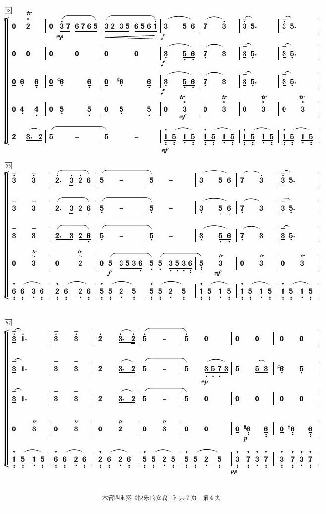 ľ��������4(���V)1