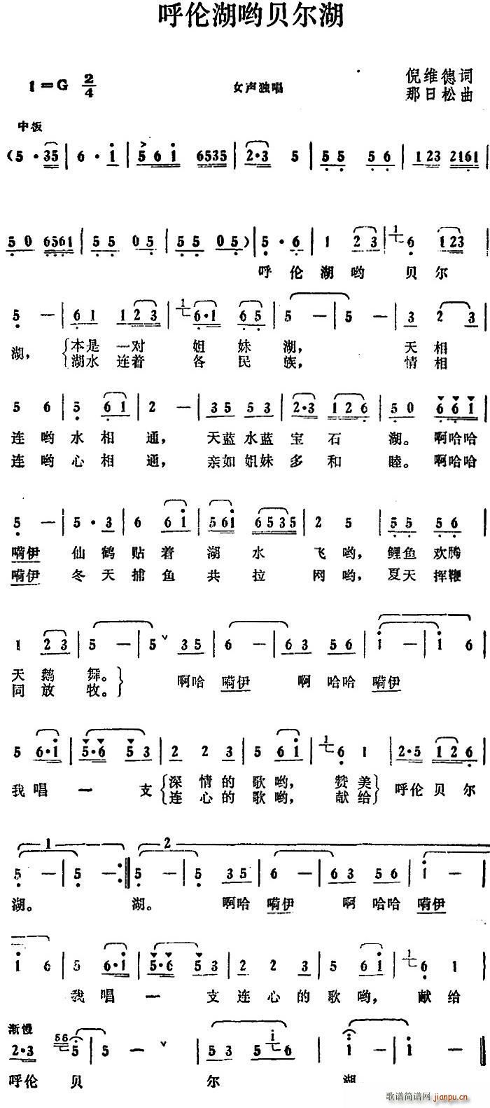 �􂐺���ؐ����(���ָ��V)1