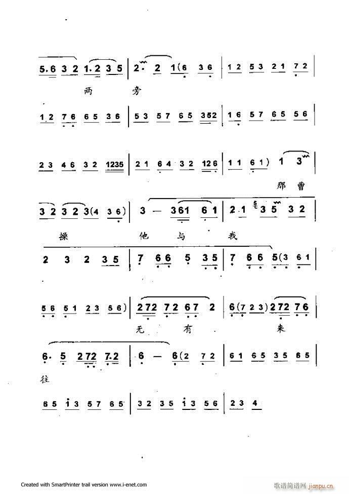 ���A�������μ��� 181 254(�������V)11