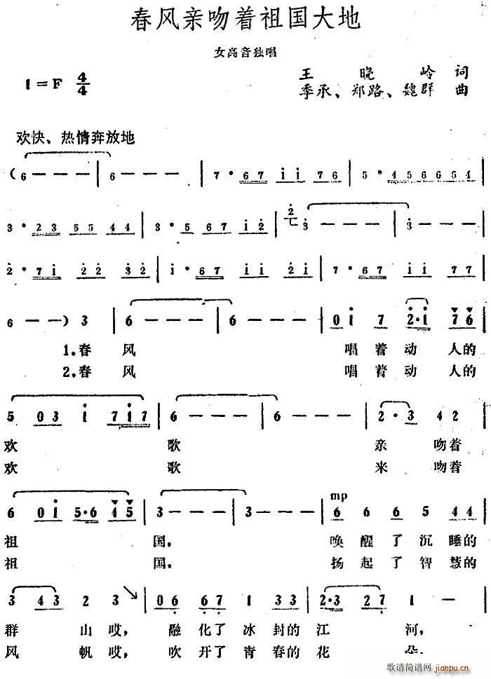 ���L(f��ng)�H����(zh��)������(���ָ��V)1