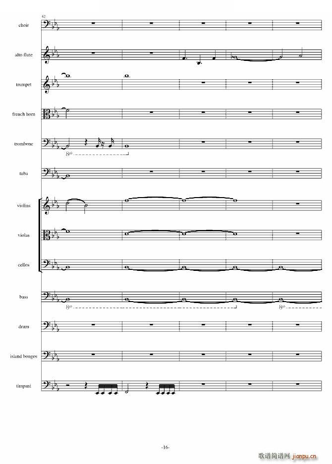 Island of Fire Dragon ver(ʮ�ּ�����)16