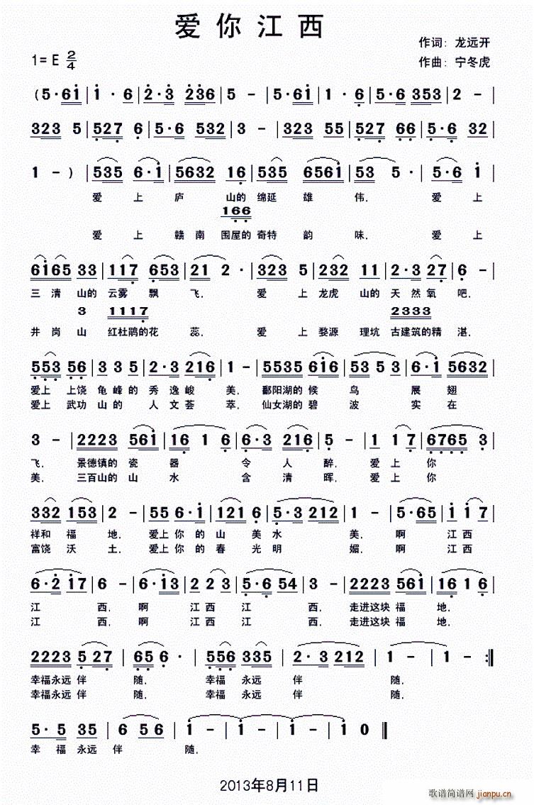 ��(��i)�㽭��(���ָ��V)1