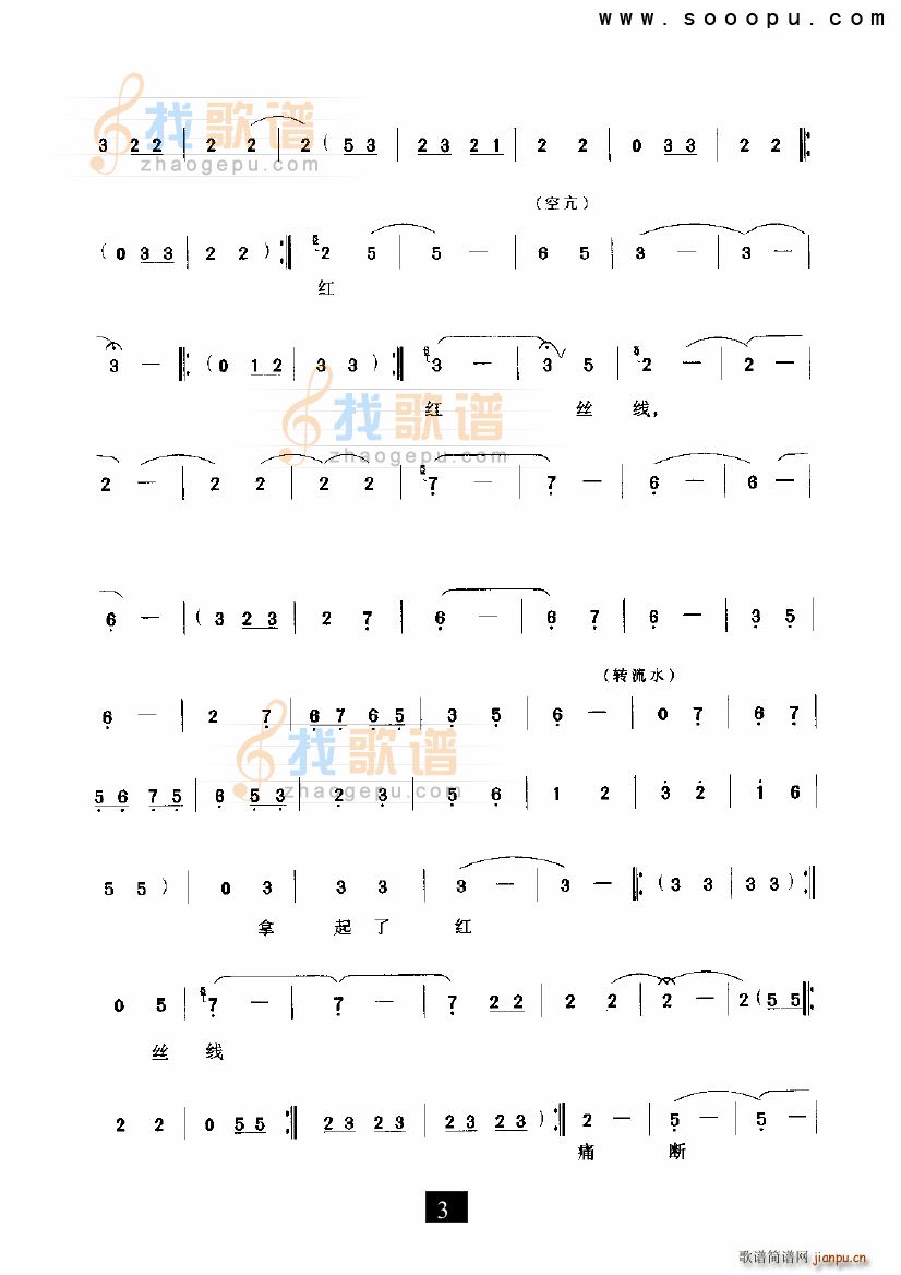 ��Ҋ(ji��n)������������ ����� �F����(ʮ�ּ�����)3