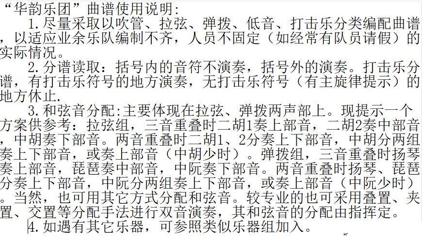 ʹ���f(shu��)��(���V)1