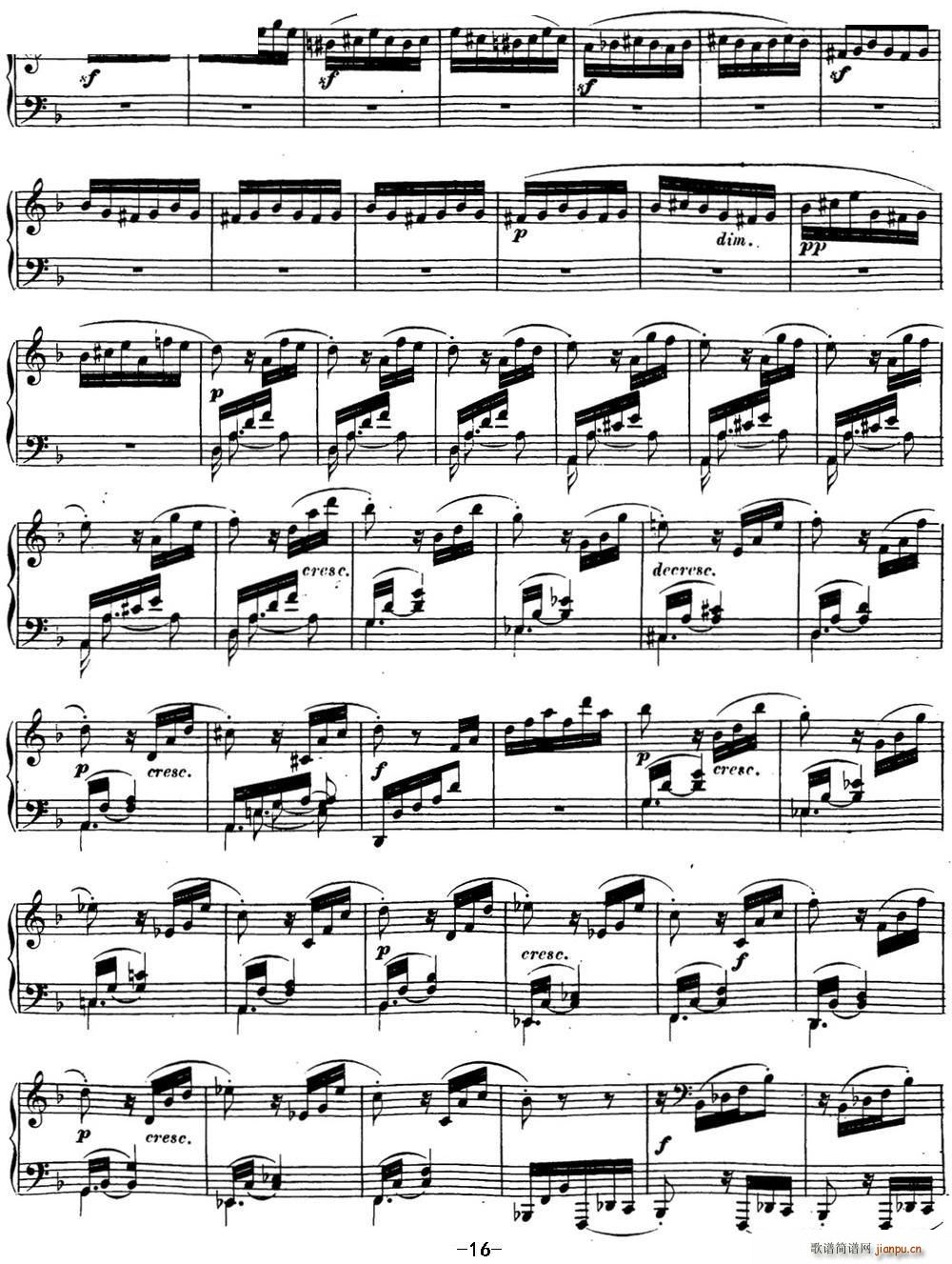 ؐ���������Q��17 ���L(f��ng)�� dС�{ Op 31 No 2 D minor(����V)16