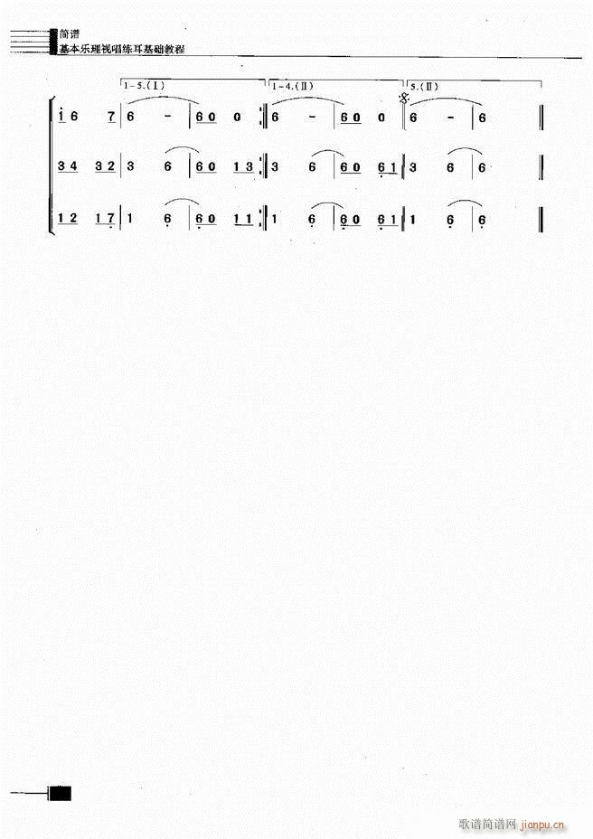 ������(l�� )��ҕ���������A�̳�301 366(ʮ�ּ�����)66