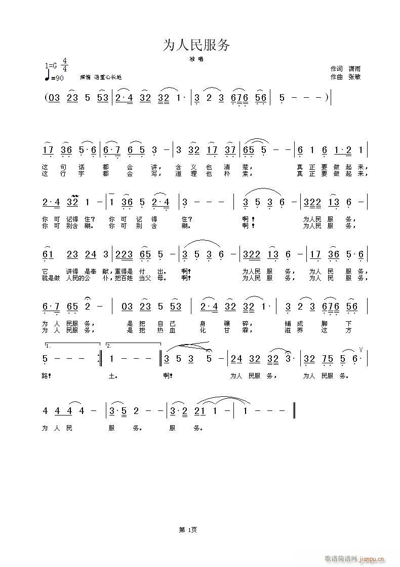 �����������(w��)���t���~(ʮ�ּ�����)1