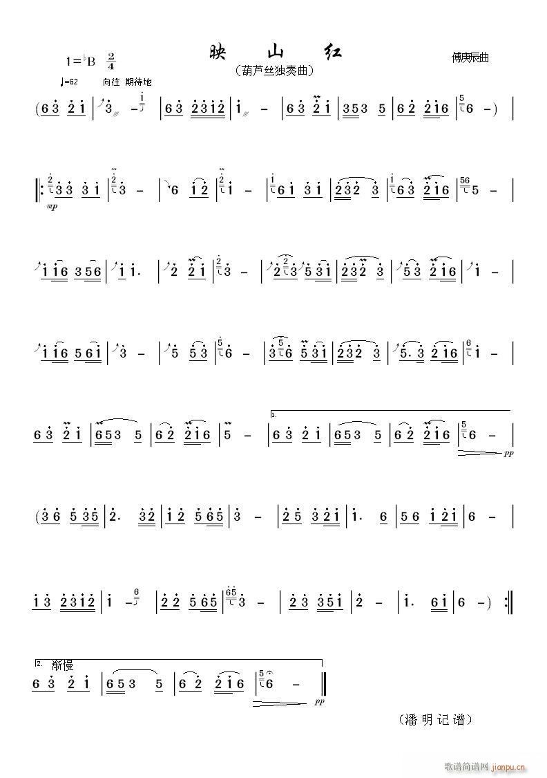 ӳɽ�t(���J�z�V)1