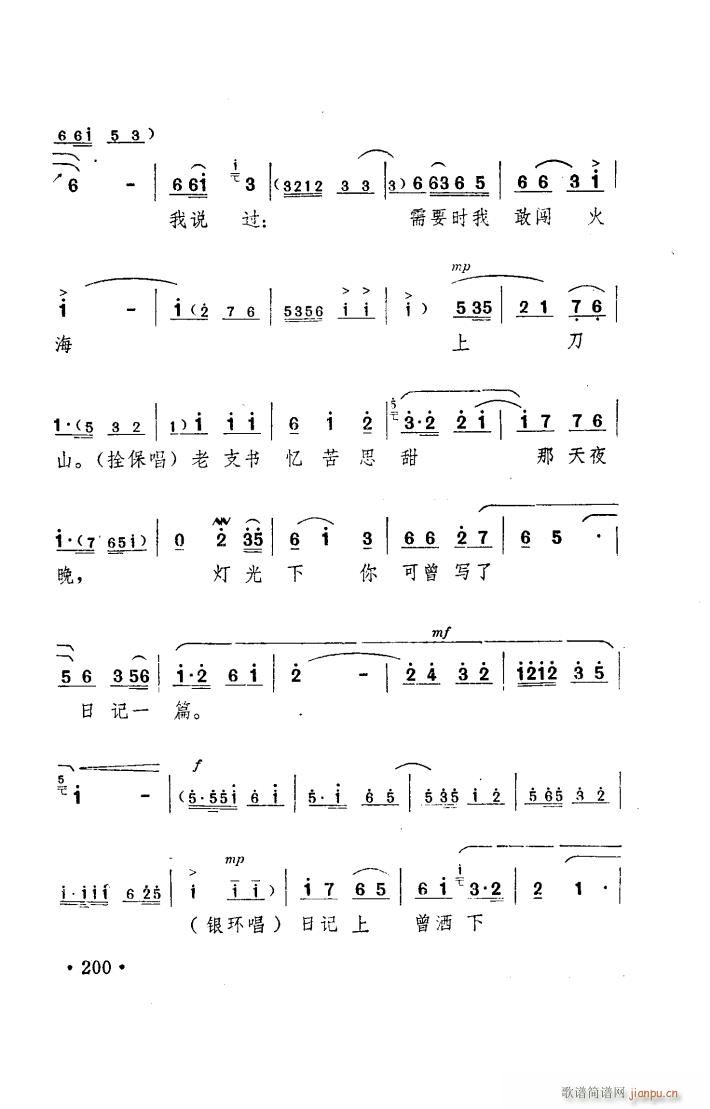 ���(y��ng)�� ԥ�� ���_�� 101 150(ԥ�����V)29