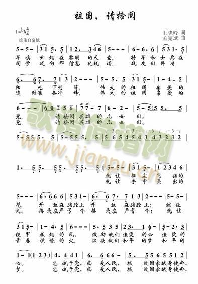 ���Ո�z�(���ָ��V)1