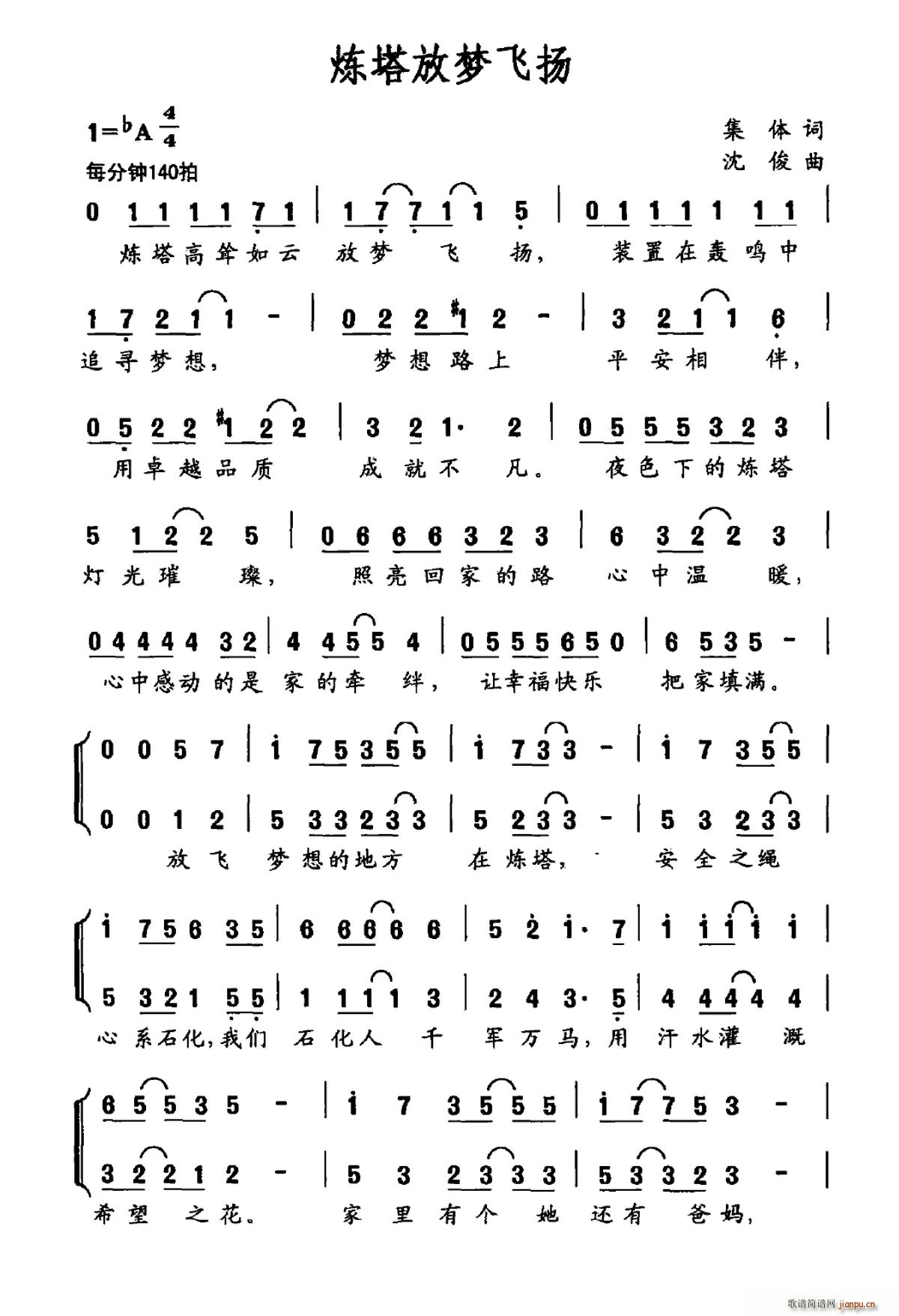 �����ŉ�(m��ng)�w�P(���ָ��V)1